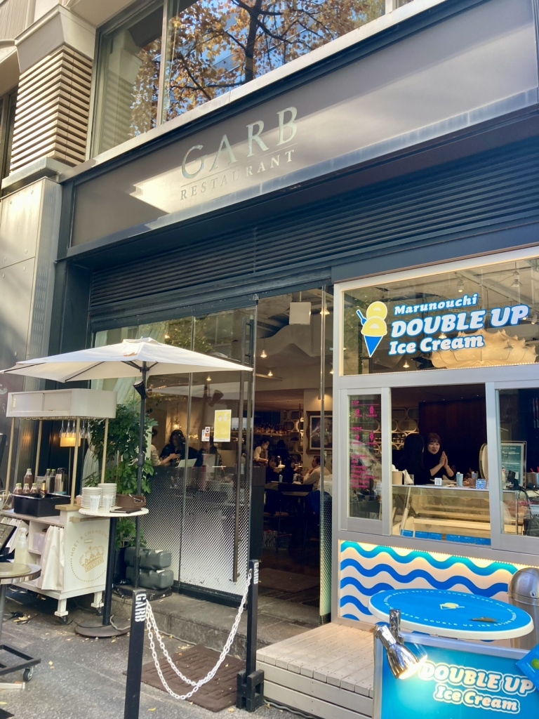 写真 5ページ目 : GARB Tokyo （ガーブトウキョウ） - 二重橋前