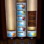 グランドブリッセンホテル定山渓 - 