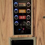 グランドブリッセンホテル定山渓 - 