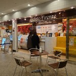 ジェラート フィレンツェ - お店の雰囲気