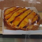 さつき屋 - クリームパイ