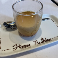 モダンチャイニーズブラッセリ― HALOW - きなこプリン モダンチャイニーズブラッセリ― HALOW - きなこプリン