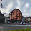 本牧館 本店