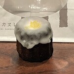 立町カヌレ+ - シトロンカヌレ（260円）