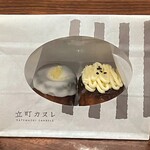 立町カヌレ+ - 立町カヌレ