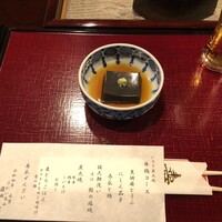 うかい鳥山 - 黒胡麻とうふ