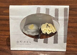 Tachimachi Cannele + Ekie Hiroshima Ten - 立町カヌレ+