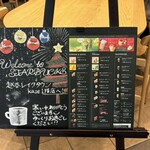 STARBUCKS COFFEE - 