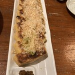 天地豊作 - 