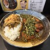 カレーノトリコ