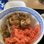 Yoshinoya - 