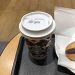 STARBUCKS COFFEE - 