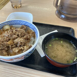 Yoshinoya - 