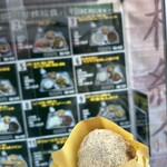 カフェ＆バー ブルヴァール - 揚げパン400円