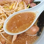 ラーメンショップ - 