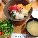 Magurodombunta - 海鮮丼  ランチ