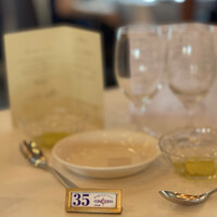 THE KOBECRUISE コンチェルト - 