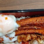 Unagi No Kagura - 