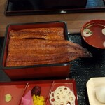 Unagi No Kagura - 