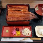 Unagi No Kagura - 