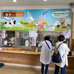Suka nagosso - 軽食コーナー店頭