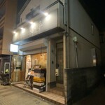 小半 - 外観です