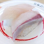Kappa Sushi - 活〆寒ぶり 132円