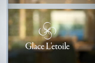 Glace Letoile - 