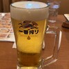 伊勢ノ国食堂 しちり - 生ビール