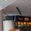 ピッツェリア1830 品川キッチンフードコート