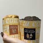 焼きたてワッフルとふわふわシフォンケーキのお店 ジジ - 