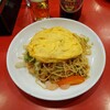 中華料理　大栄飯店 - 五目焼きそば（ふわふわ玉子のせ）