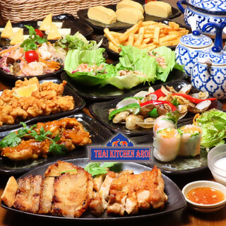 ~Lots of authentic Thai Cuisine! Lots of popular healthy menu items