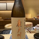 大阪天満宮 鮨とよなが - 