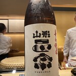 大阪天満宮 鮨とよなが - 