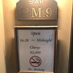 Bar P.M.9  - 