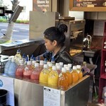 Island Vintage Shave Ice - 