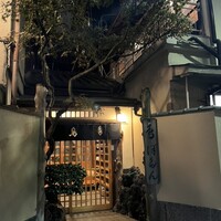 ぼたん - 