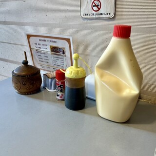 ソフトタイム_1