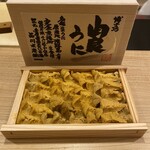 東茶屋 なかむら - 