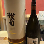 東茶屋 なかむら - 