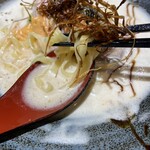 サーモンnoodle3.0 - 