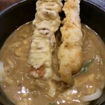 カレーうどん 富貴堂 - 