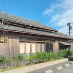 Osteria Omatsu - 