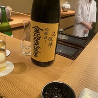 ふしきの - 