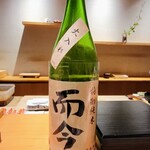 匠 進吾 - 而今特別純米火入れ、三重県