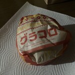 マクドナルド - 