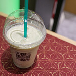 喜久水庵 ずんだスタンド - ドリンク写真: