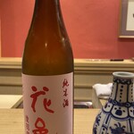 東茶屋 なかむら - 