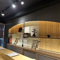 鮨 稲穂 - 